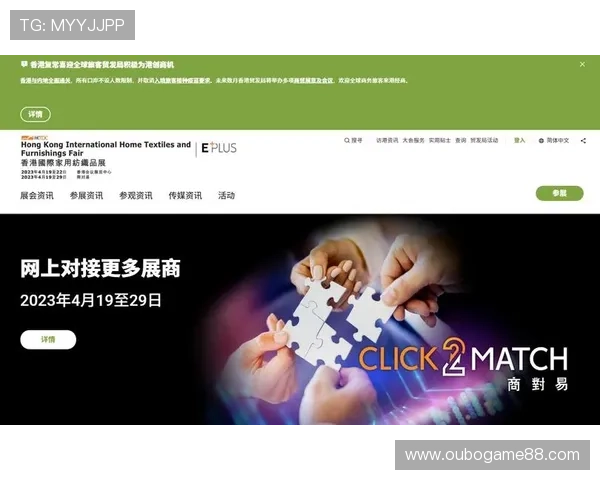 PA视讯集团网站的商务合作与发展机会详细介绍合作流程与成功案例助力企业实现共赢发展