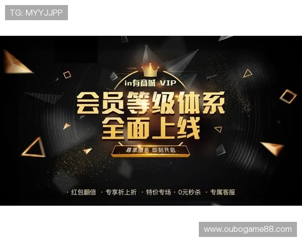 探索ag百家乐论坛中的VIP会员制度与专属优惠福利，提升游戏体验