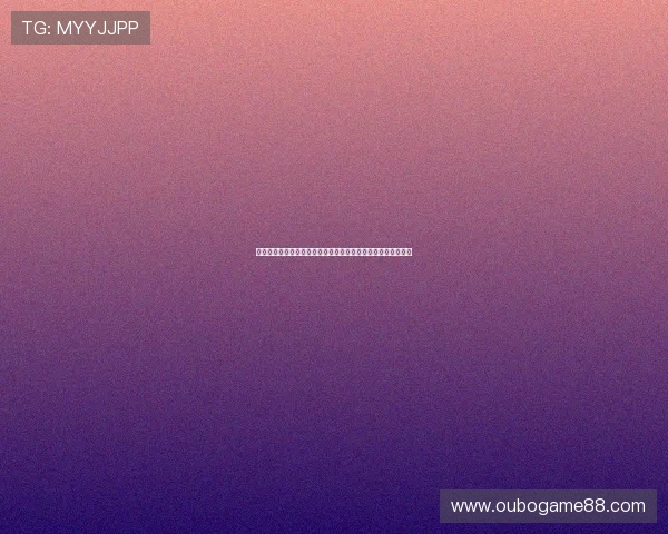 欧博手机版：安全保障与隐私保护措施详解，放心娱乐无忧无虑