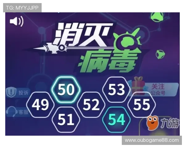 九游网娱乐专业客服支持全天候解答玩家疑问保障游戏体验顺畅无忧