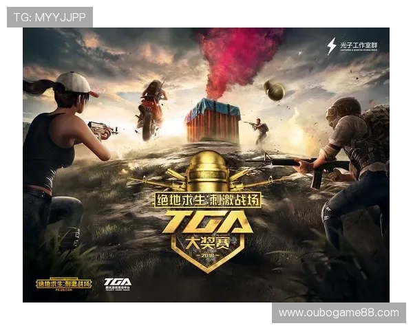 亚星娱乐官网登录入口最新指南帮助玩家顺利进入平台畅享游戏乐趣