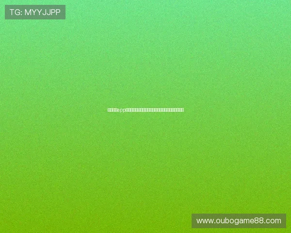 欧博体彩app官方下载最新版本，安全稳定的官方渠道免费下载指南